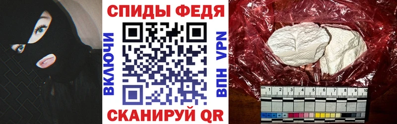 Купить  Кадников  Амфетамин Premium 