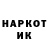 Экстази mix Hana Brynda