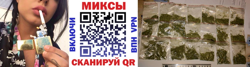 Купить где  Кадников  Бутират буратино 