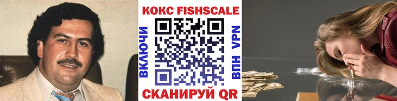 Купить  Кадников  Cocaine 99% 