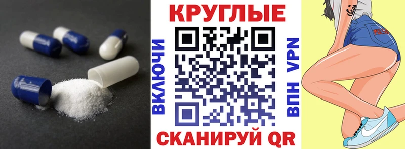 Ecstasy louis Vuitton  Купить где  Кадников 