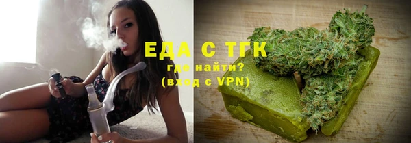 шишки Кукмор