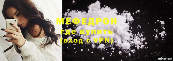шишки Кукмор