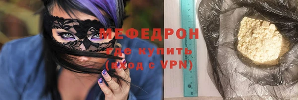 шишки Кукмор