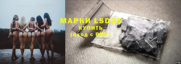 круглые Кулебаки