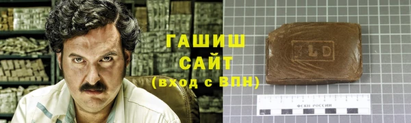 круглые Кулебаки
