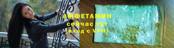 круглые Кулебаки