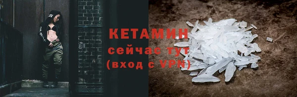 прущий лед Куйбышев