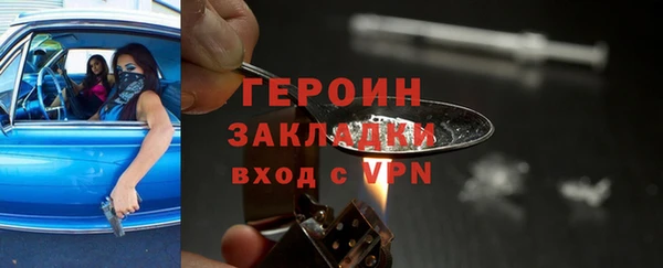 шишки Кукмор