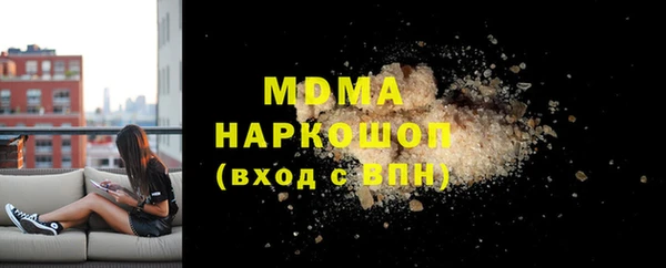 шишки Кукмор
