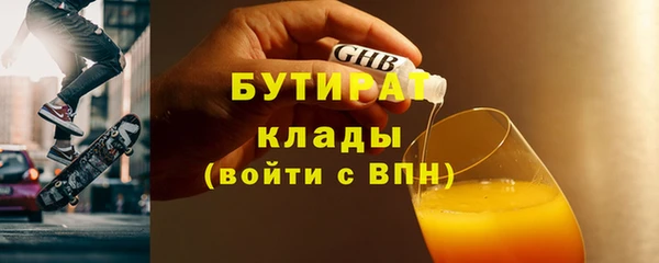 шишки Кукмор