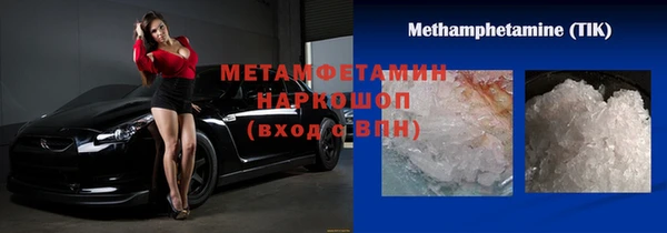 шишки Кукмор