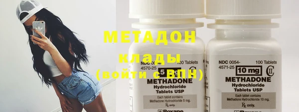 прущий лед Куйбышев
