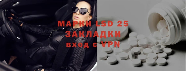 круглые Кулебаки