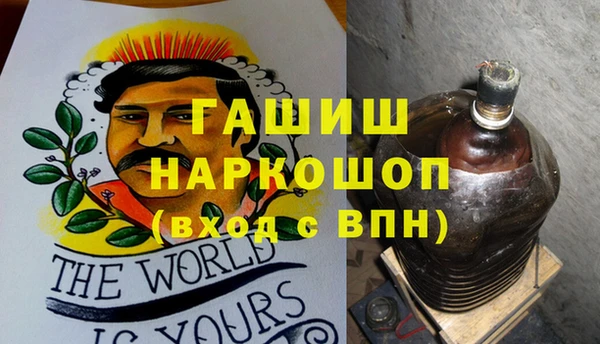 прущий лед Куйбышев