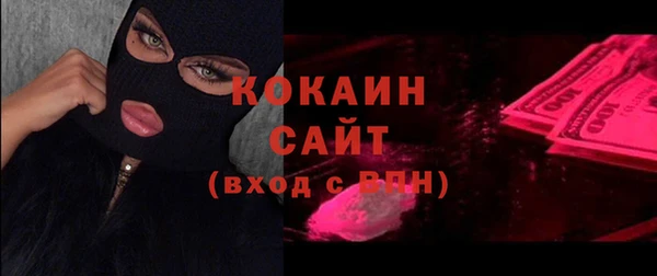 круглые Кулебаки