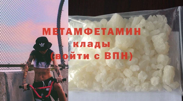 круглые Кулебаки
