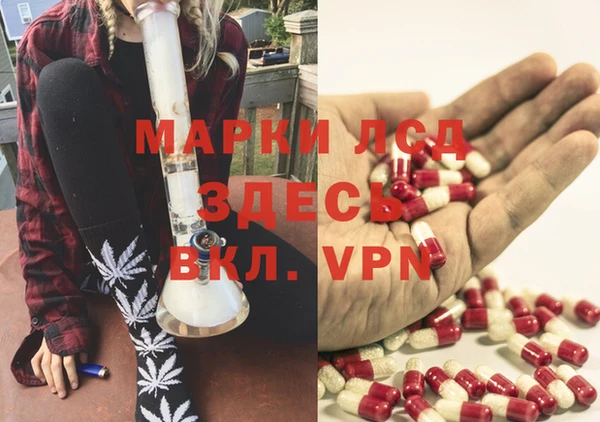 круглые Кулебаки