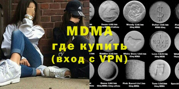 круглые Кулебаки