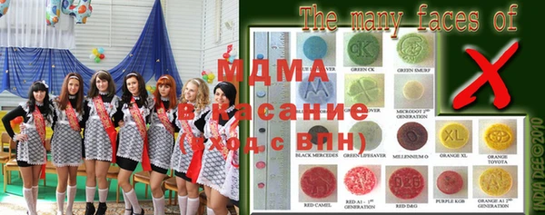 меф VHQ Лагань