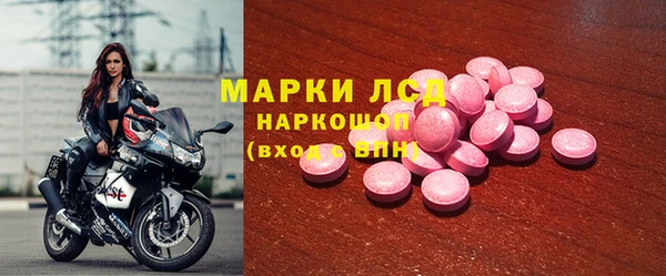 круглые Кулебаки