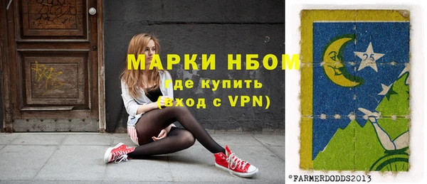 прущий лед Куйбышев