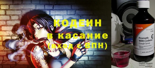 круглые Кулебаки