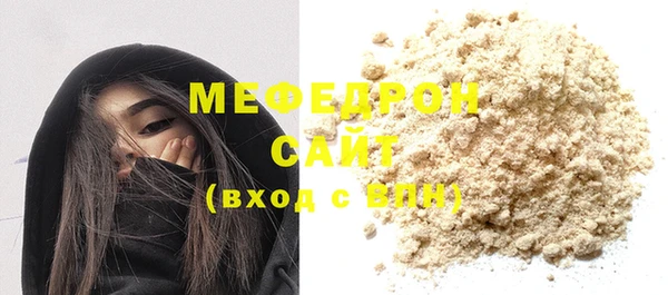 шишки Кукмор