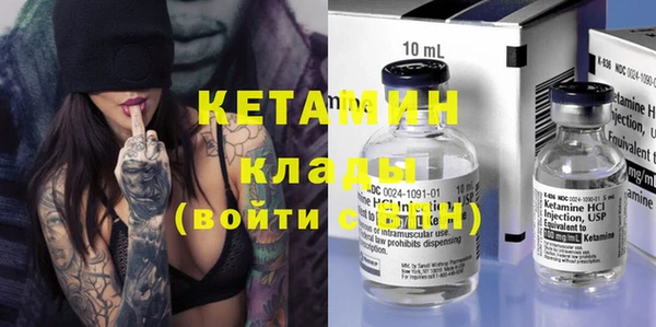 круглые Кулебаки