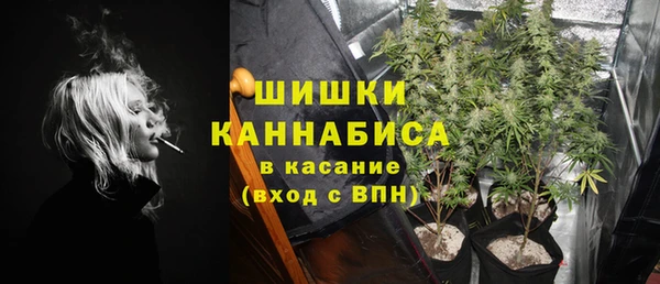 прущий лед Куйбышев