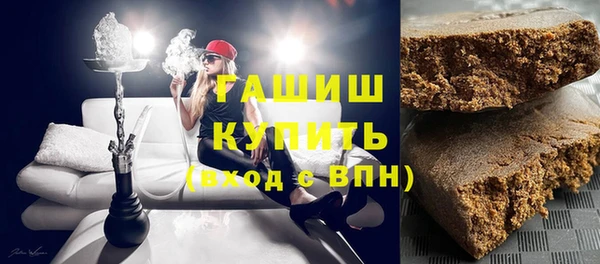шишки Кукмор