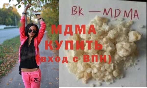 шишки Кукмор