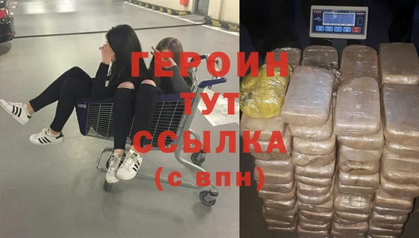 шишки Кукмор