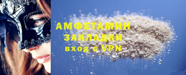 круглые Кулебаки