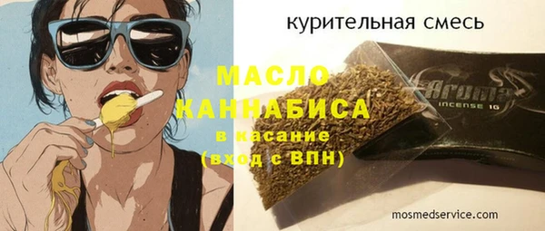 круглые Кулебаки