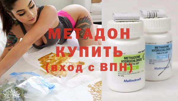 прущий лед Куйбышев