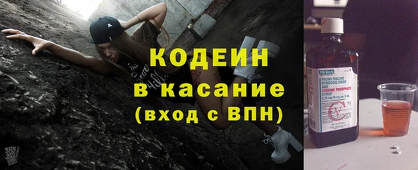 круглые Кулебаки