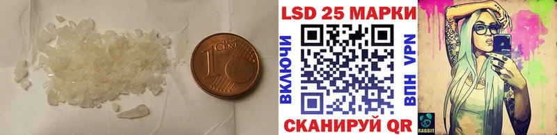 Купить  Кадников  ЛСД экстази кислота 