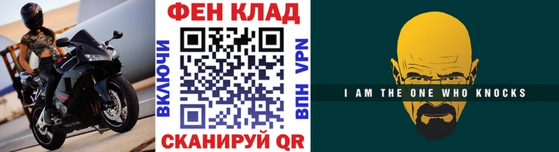 Купить  Кадников  МЕТАМФЕТАМИН винт 