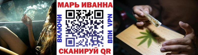 Купить где  Кадников  Шишки марихуана Ganja 